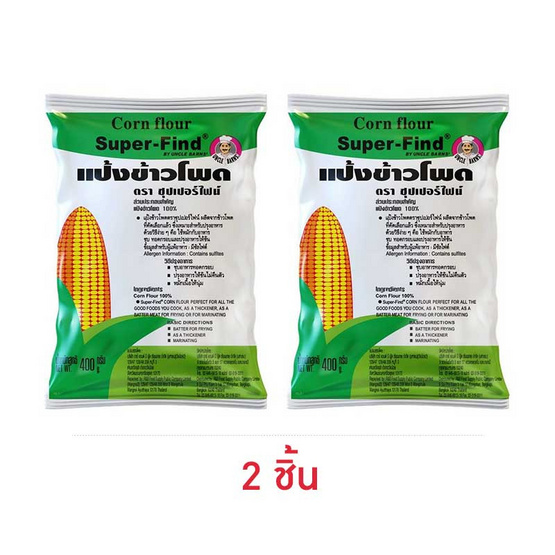 ซุปเปอร์ไฟน์ แป้งข้าวโพด 400 กรัม