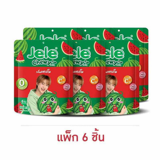เจเล่ชิววี่ เยลลี่ผสมบุก กลิ่นแตงโม 108 กรัม (แพ็ก 6 ชิ้น) เจเล่ชิววี่ เยลลี่ผสมบุก กลิ่นแตงโม 108 กรัม (แพ็ก 6 ชิ้น)