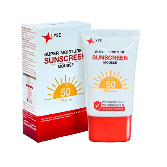 Lyse ครีมกันแดด Super Moisture & Sunscreen Mousse 30 กรัม