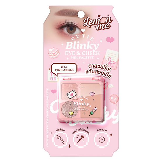 Lemon Me พาเลตตาและแก้ม Cutie Blinky Eye & Cheek Mini Palette 4 กรัม