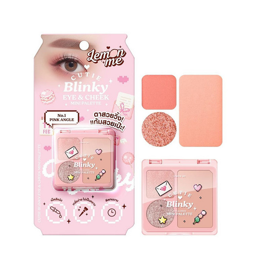 Lemon Me พาเลตตาและแก้ม Cutie Blinky Eye & Cheek Mini Palette 4 กรัม