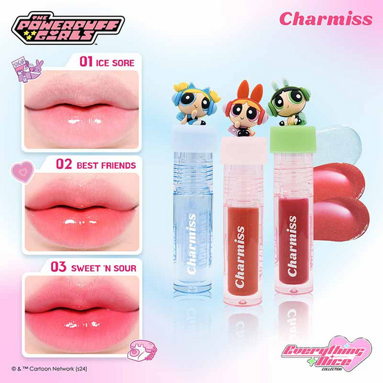 Charmiss ลิปกลอส Everything Nice Glitter Lip Gloss 2.2 กรัม (คละลาย) Charmiss ลิปกลอส Everything Nice Glitter Lip Gloss 2.2 กรัม (คละลาย)
