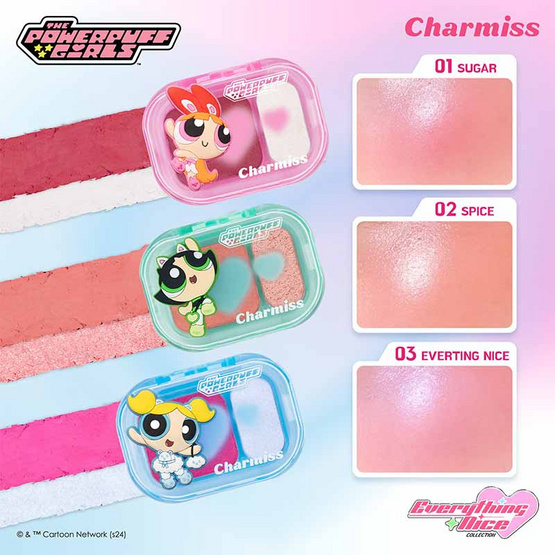 Charmiss บลัชออน Everything Nice Mochi Blush Duo 2.2 กรัม (คละลาย) Charmiss บลัชออน Everything Nice Mochi Blush Duo 2.2 กรัม (คละลาย)