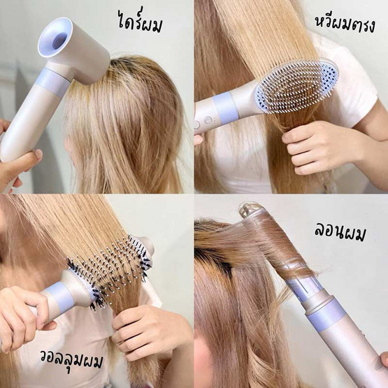 Lesasha อุปกรณ์จัดแต่งทรงผม Luxe Muti Hair Styler 6 in 1 10LS00376