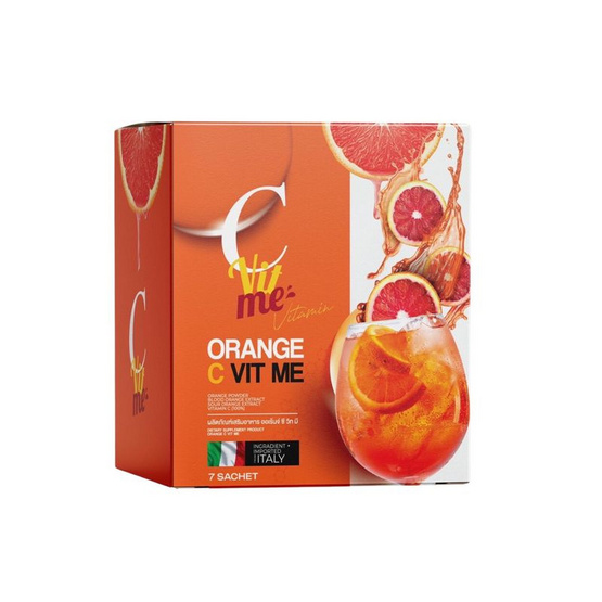 SKIN WITH ME Orange C VIT บรรจุ 7 ซอง