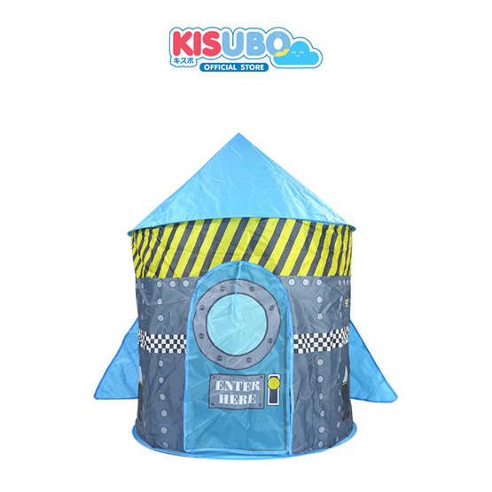 KISUBO Baby เต็นท์เด็ก เต็นท์จรวด