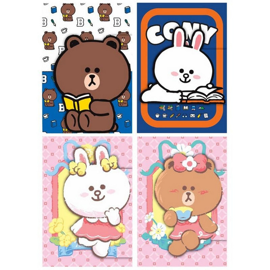 KIAN-DA สมุดปกปีก A5 LINE FRIENDS คละลาย (แพ็ก 4 เล่ม)