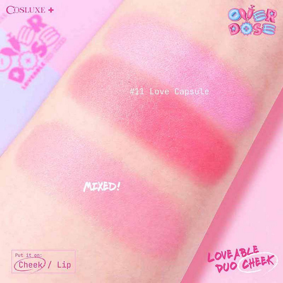 Cosluxe บลัชออน Overdose Loveable Duo Cheek 5 กรัม