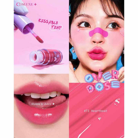 Cosluxe ลิปทินท์ Overdose Kissable Tint 3.5 กรัม