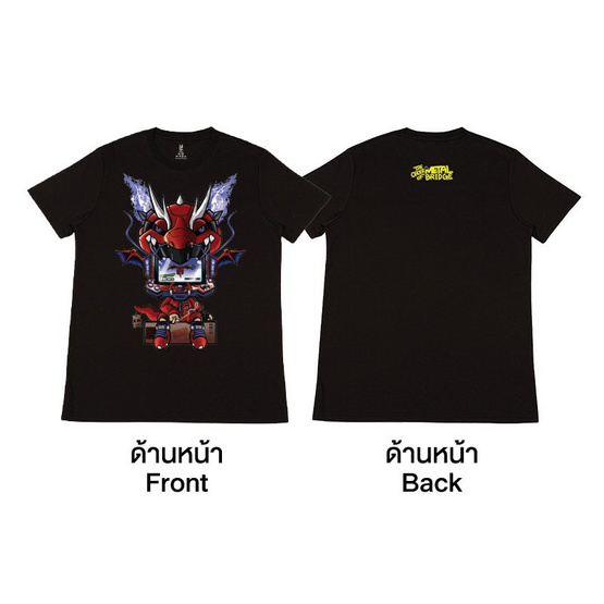 M2S เสื้อยืดคอกลมผู้ชาย ลาย Necross Melphist