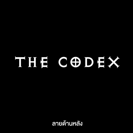 M2S เสื้อยืดคอกลมผู้ชาย ลาย The Codex