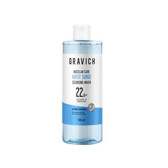 Gravich คลีนซิ่งวอเตอร์ Gentle Smooth Cleansing Water 500มล. Gravich คลีนซิ่งวอเตอร์ Gentle Smooth Cleansing Water 500มล.