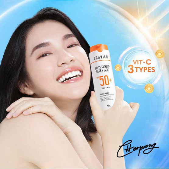 Gravich ครีมกันแดด Invis Suncap Ultra Light Sunscreen SPF50+ PA++++ 40กรัม