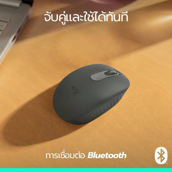 Logitech เมาส์บลูทูธ M196