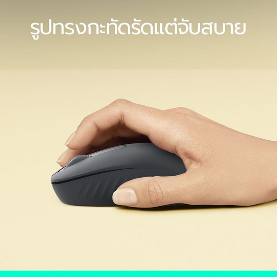 Logitech เมาส์บลูทูธ M196