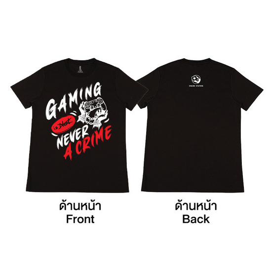 M2S เสื้อยืดคอกลมผู้ชาย ลาย Gaming is never a crime