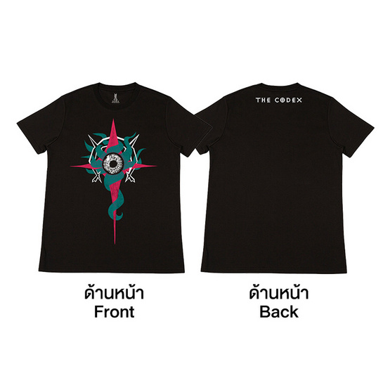 M2S เสื้อยืดคอกลมผู้ชาย ลาย The Codex