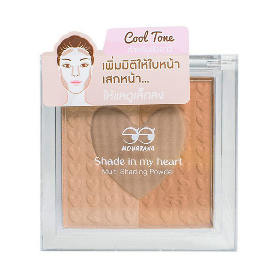 Mongrang เฉดดิ้ง Shade In My Heart Multi Shading Powder 10 กรัม No.Cool Tone