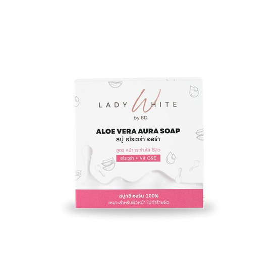 LADY WHITE by BD สบู่ล้างหน้า Aloe Vera Aura Soap (Premium) 70 กรัม