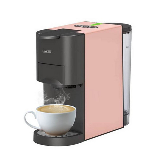 Baliza เครื่องชงกาแฟอัตโนมัติ 4in1 บรรจุน้ำ 0.8 ลิตร รุ่น AC-513F