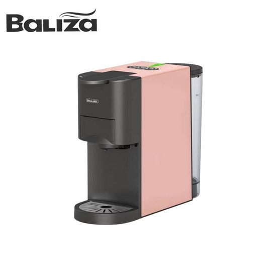 Baliza เครื่องชงกาแฟอัตโนมัติ 4in1 บรรจุน้ำ 0.8 ลิตร รุ่น AC-513F