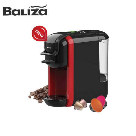 Baliza เครื่องชงกาแฟอัตโนมัติ 4in1รุ่น DS-514F