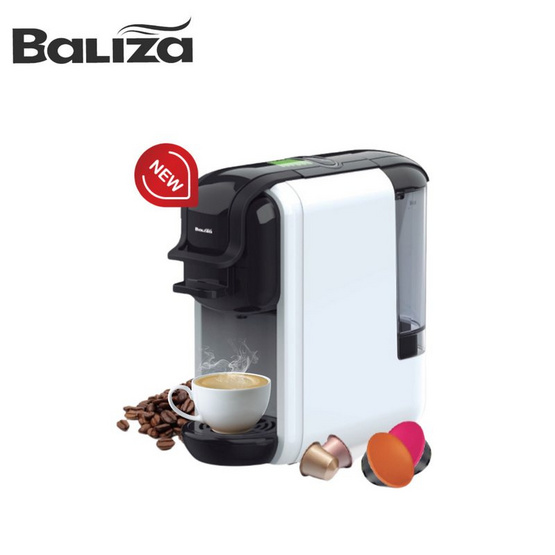 Baliza เครื่องชงกาแฟอัตโนมัติ 4in1รุ่น DS-514F