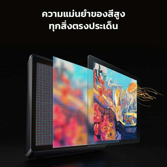 XP-Pen เมาส์ปากกา รุ่น Artist 22 Plus