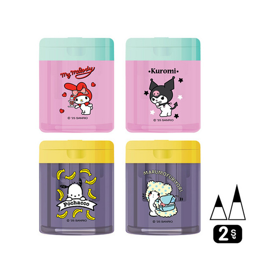 CODE:D กบเหลาดินสอ 2 รู Sanrio คละลาย (แพ็ก 4 ชิ้น)