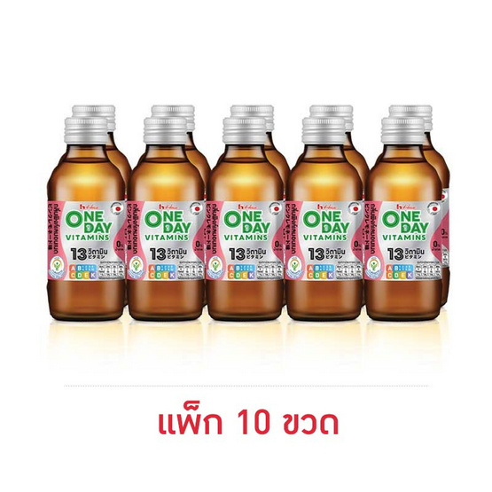 วันเดย์ วิตามินรวม พิงค์เลมอนเนด 140 มล. (แพ็ก 10 ขวด)