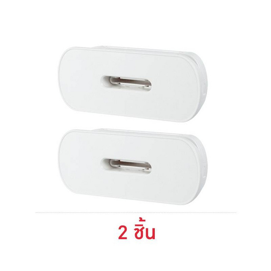 FUDONAR ตะขอเกี่ยวปลั๊กไฟ ที่แขวนติดผนัง (แพ็ค 2 ชิ้น)