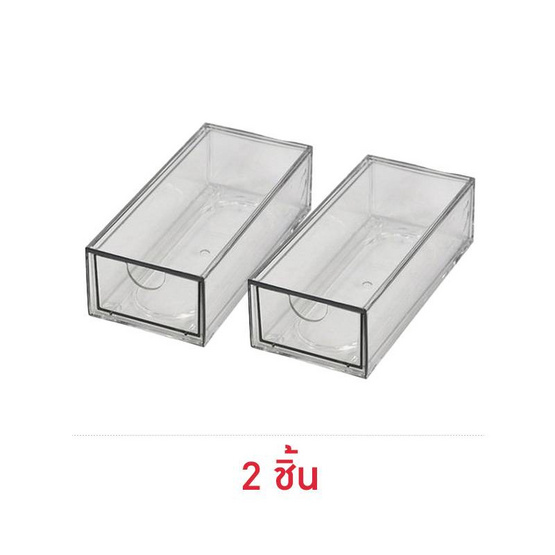 FUDONAR ลิ้นชักตั้งโต๊ะแบบ DIY BA42 (แพ็ค 2 ชิ้น) FUDONAR ลิ้นชักตั้งโต๊ะแบบ DIY BA42 (แพ็ค 2 ชิ้น)