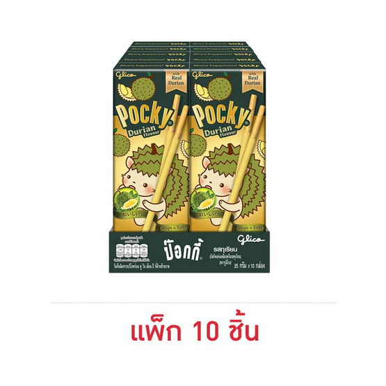 กูลิโกะป๊อกกี้ บิสกิตแท่งเคลือบครีมรสทุเรียน 25 กรัม (แพ็ก 10 กล่อง)