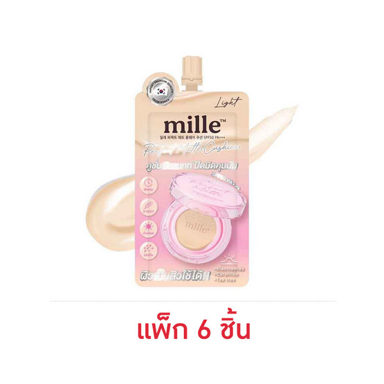 Mille คุชชั่น Perfect Matte Long Wear Cushion SPF50 PA+++ 6 กรัม (แพ็ก 6 ชิ้น)