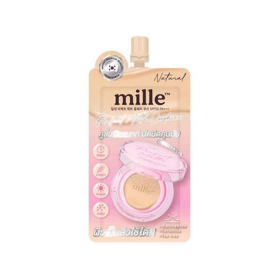 Mille คุชชั่น Perfect Matte Long Wear Cushion SPF50 PA+++ 6 กรัม (แพ็ก 6 ชิ้น)