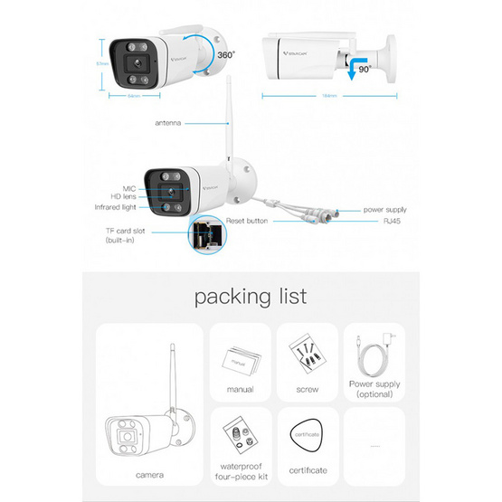 Vstarcam กล้องวงจรปิด IP Camera รุ่น CS58