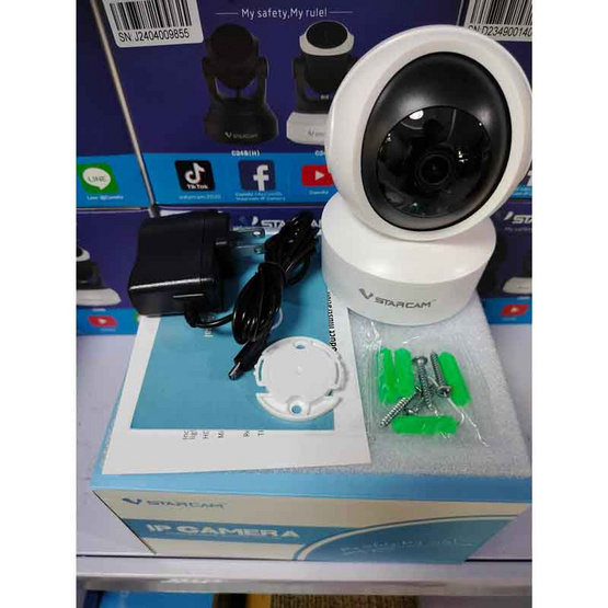 Vstarcam กล้องวงจรปิด IP Camera รุ่น CS49Q