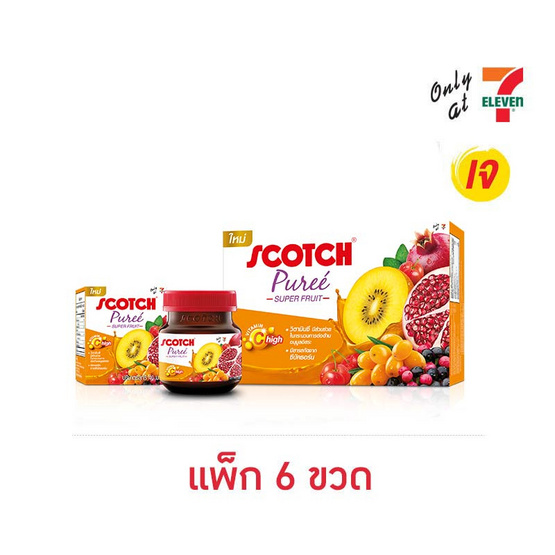 Hสก๊อตเพียวเร่ ซุปเปอร์ฟรุต 40 มล. (แพ็ก 6 ขวด)