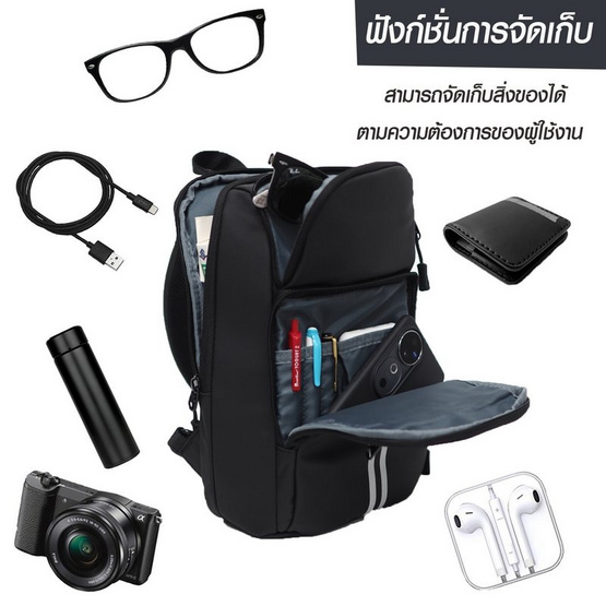 HQ LUGGAGE กระเป๋าคาดอก กระเป๋าสะพายพาดลำตัว รุ่น 3326 สีดำ