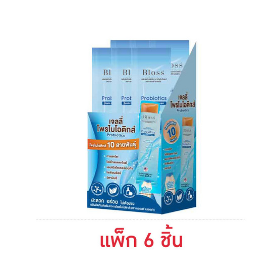 บลอสส์ เจลลี่ โพรไบโอติกส์ 25 กรัม (แพ็ก 6 ชิ้น)