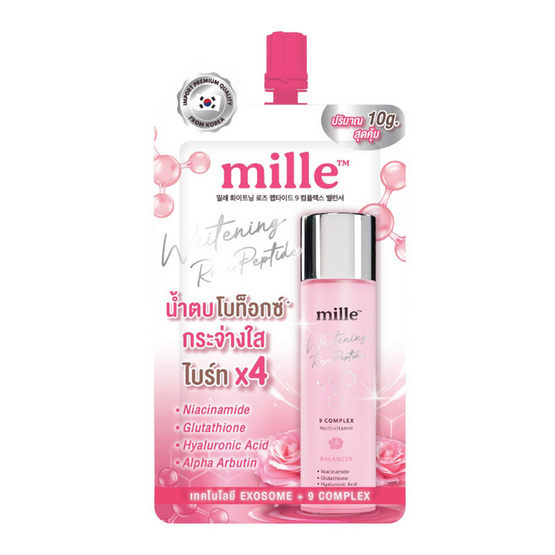 Mille น้ำตบกุหลาบ Whitening Rose Peptide 9 Complex 10 ml. (แพ็ก 6 ชิ้น)