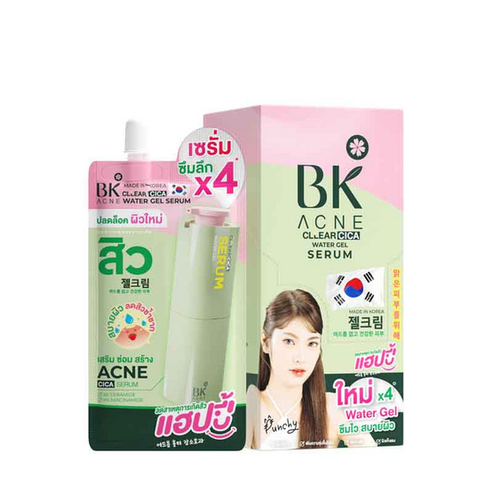 BK Acne เซรั่มบำรุงผิวหน้า Cllear Cica Water Gel Serum 8 กรัม (แพ็ก 6 ชิ้น)