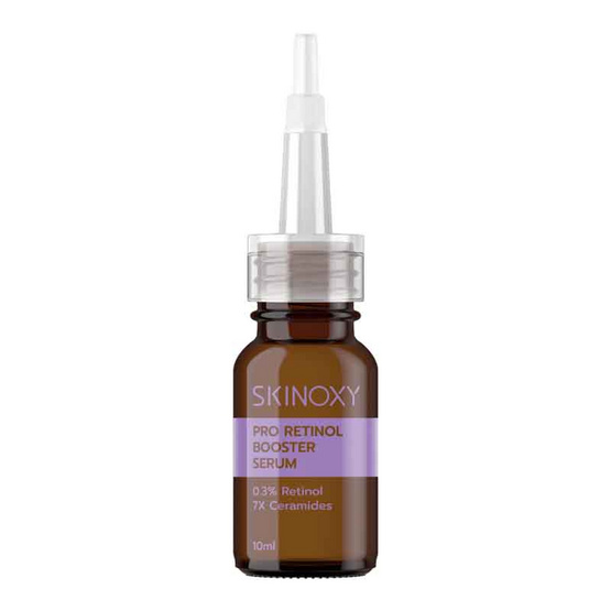 Skinoxy Pro Retinol Booster Serum 10 มล. (แพ็ก 3 ชิ้น)