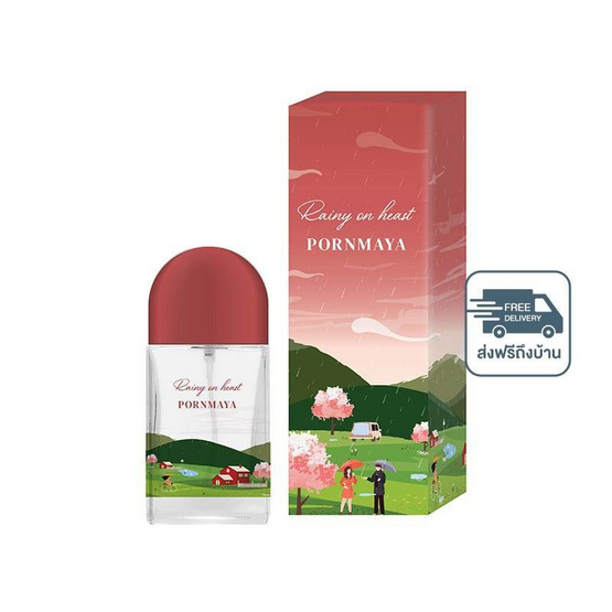 PORNMAYA น้ำหอม PERFUME กลิ่น RAINY ON HEART 30 มล.