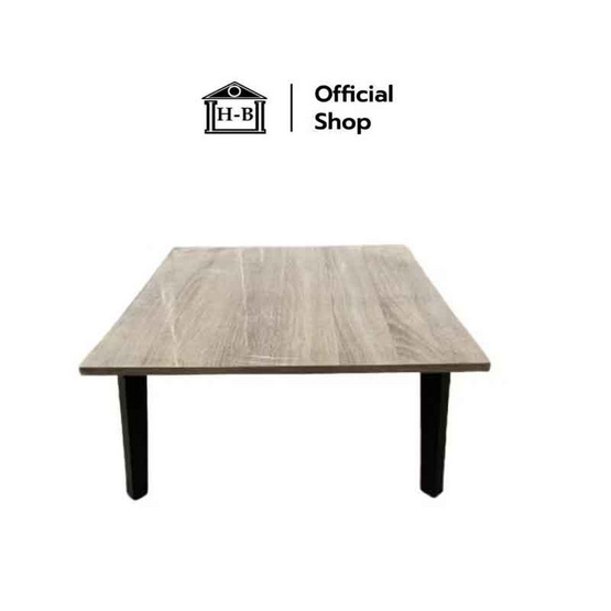 HomeBest โต๊ะญี่ปุ่น ขนาด 40 x 60 คุณภาพดี ผลิตในไทย ใช้งานได้อย่างหลากหลาย แข็งแรง ทนทาน