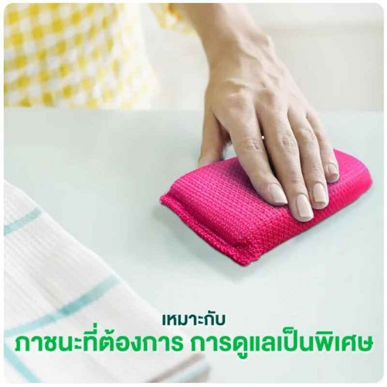 3M สก๊อตช์ไบรต์ ฟองน้ำตาข่ายรุ่นซูพีเรีย สครับ (แพ็ก 4 ชิ้น) 3M สก๊อตช์ไบรต์ ฟองน้ำตาข่ายรุ่นซูพีเรีย สครับ (แพ็ก 4 ชิ้น)