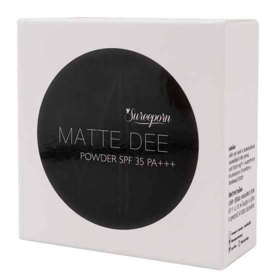 Sureeporn แป้งผสมรองพื้น Matte Dee Powder SPF35PA+++ 10 กรัม