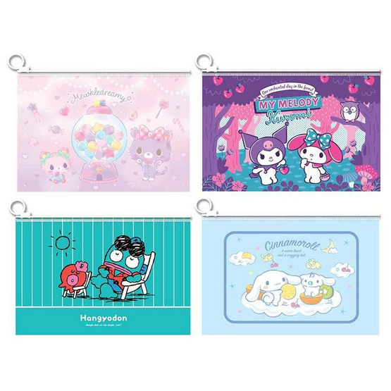 CODE:D แฟ้มสันรูด Sanrio คละลาย (แพ็ก 4 ซอง) CODE:D แฟ้มสันรูด Sanrio คละลาย (แพ็ก 4 ซอง)
