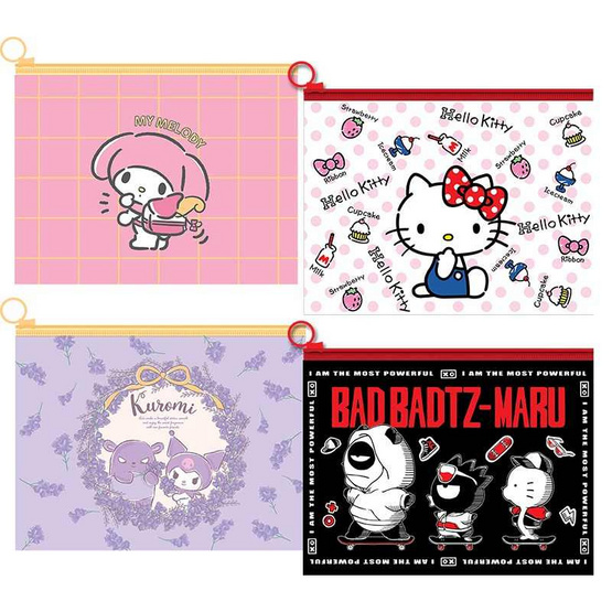 CODE:D แฟ้มสันรูด Sanrio คละลาย (แพ็ก 4 ซอง) CODE:D แฟ้มสันรูด Sanrio คละลาย (แพ็ก 4 ซอง)