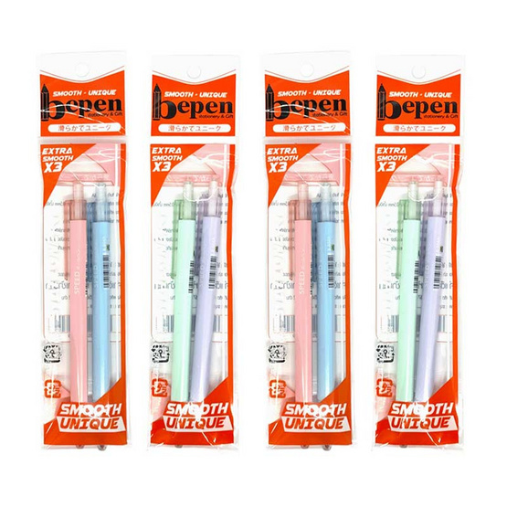 bepen ปากกาลูกลื่น Oil Base 0.5 มม. ด้ามคละสี (แพ็ก 2 ด้าม x 4 แพ็ก)